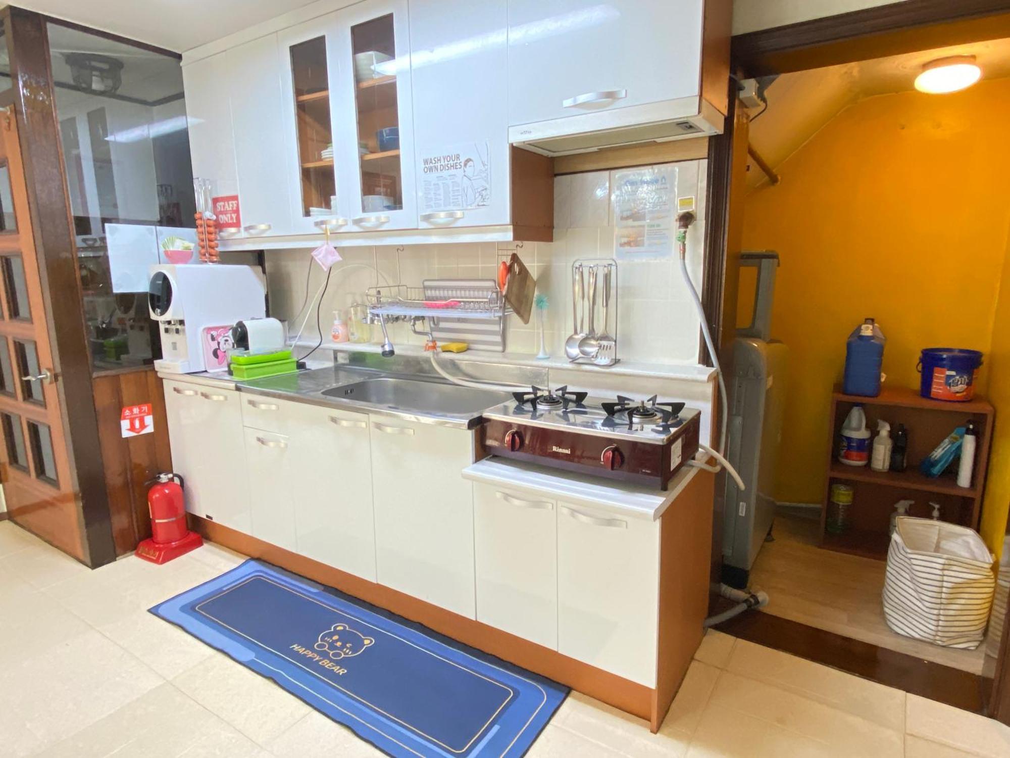 Aroha House For Foreign Guests Only * Séoul