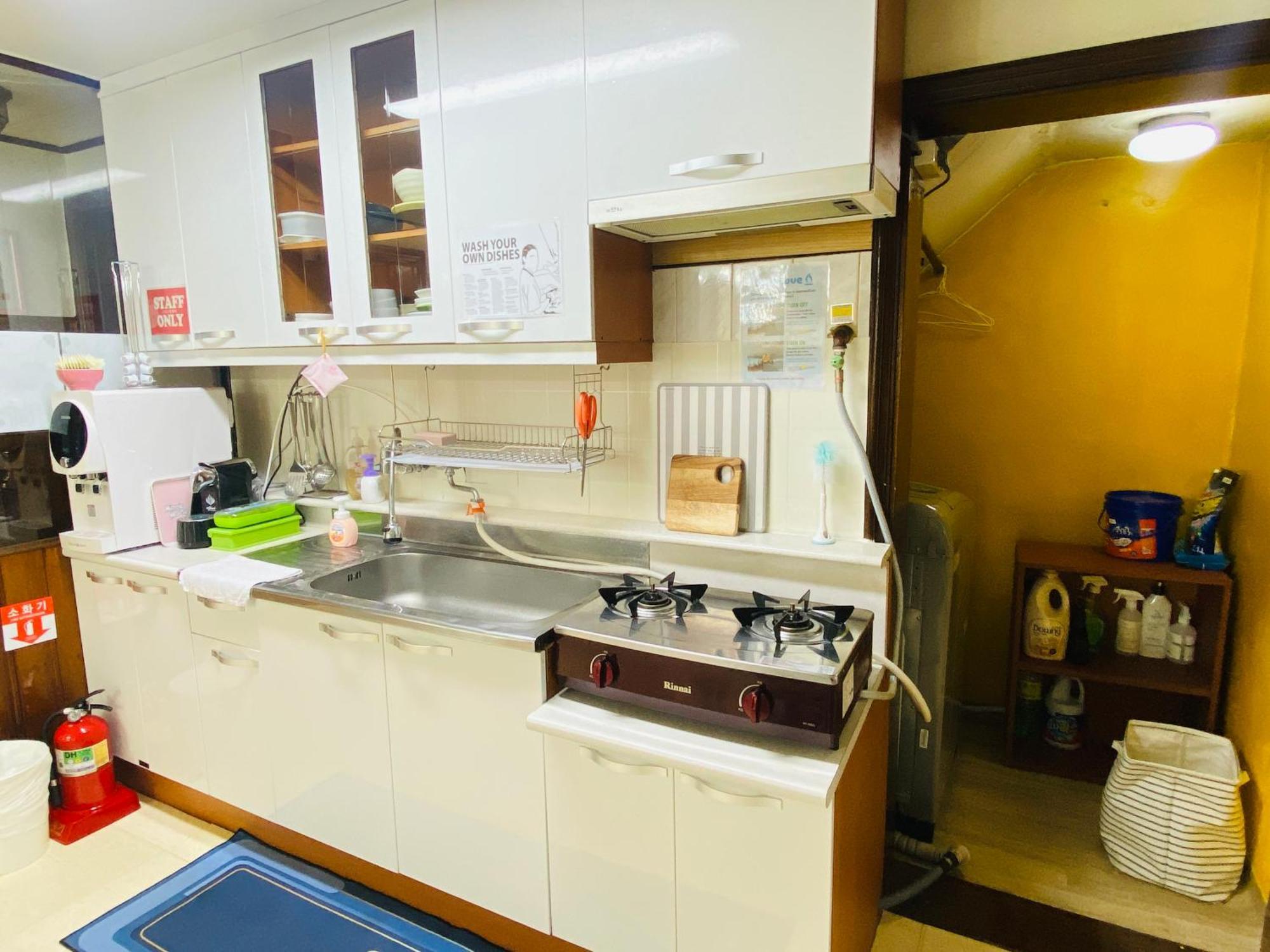 Aroha House For Foreign Guests Only Séoul