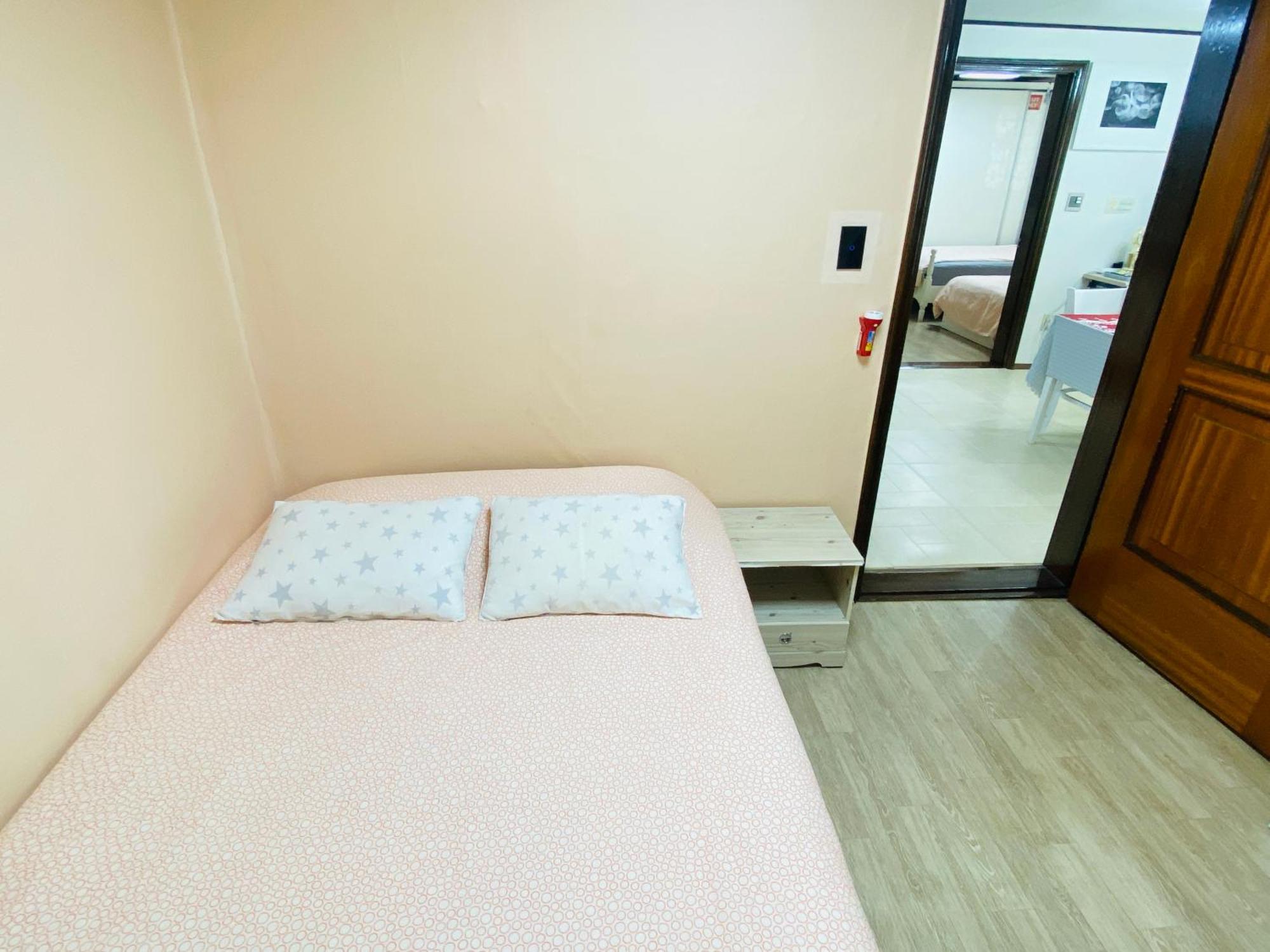 Aroha House For Foreign Guests Only * Séoul