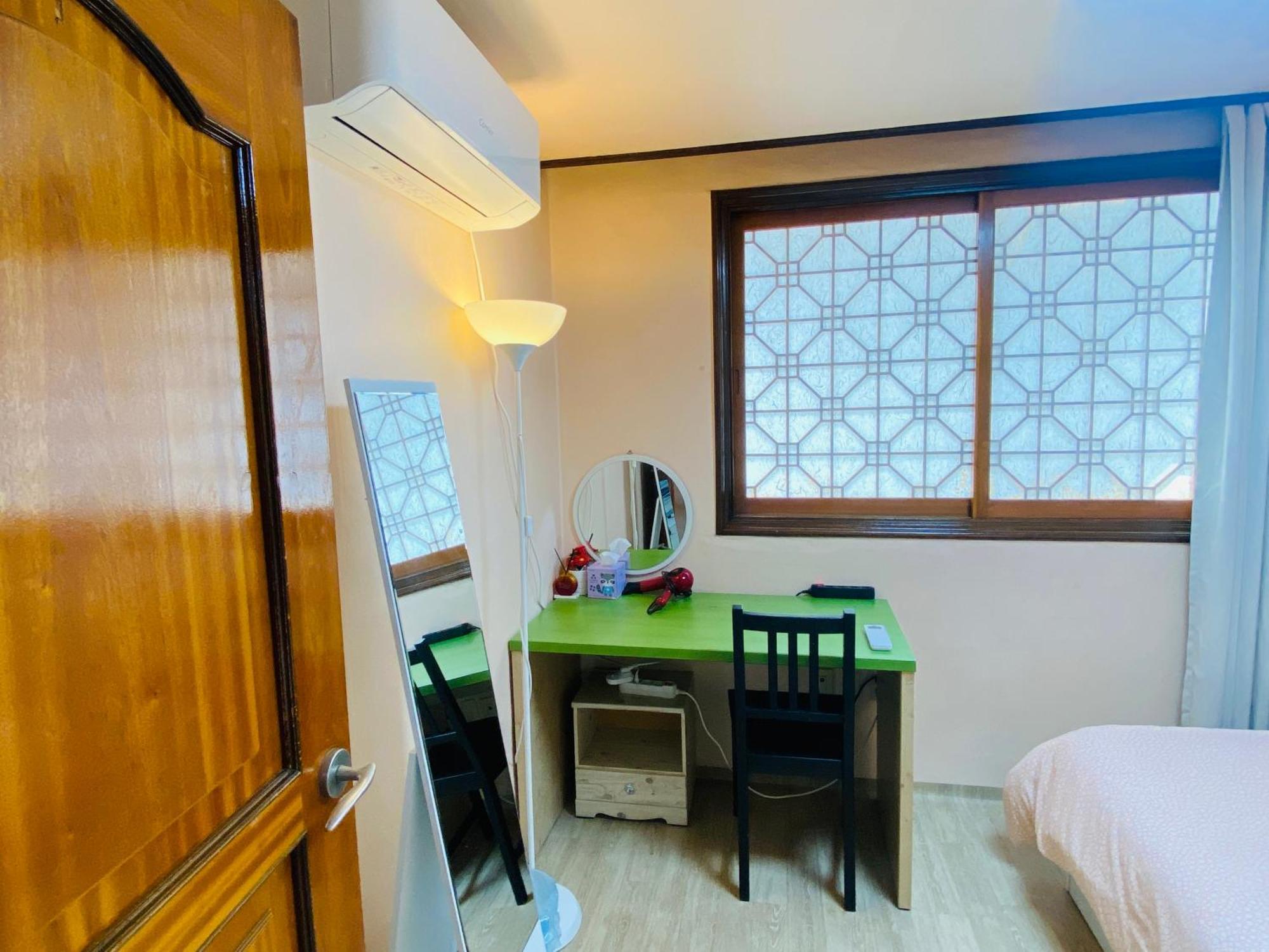 Aroha House For Foreign Guests Only * Séoul