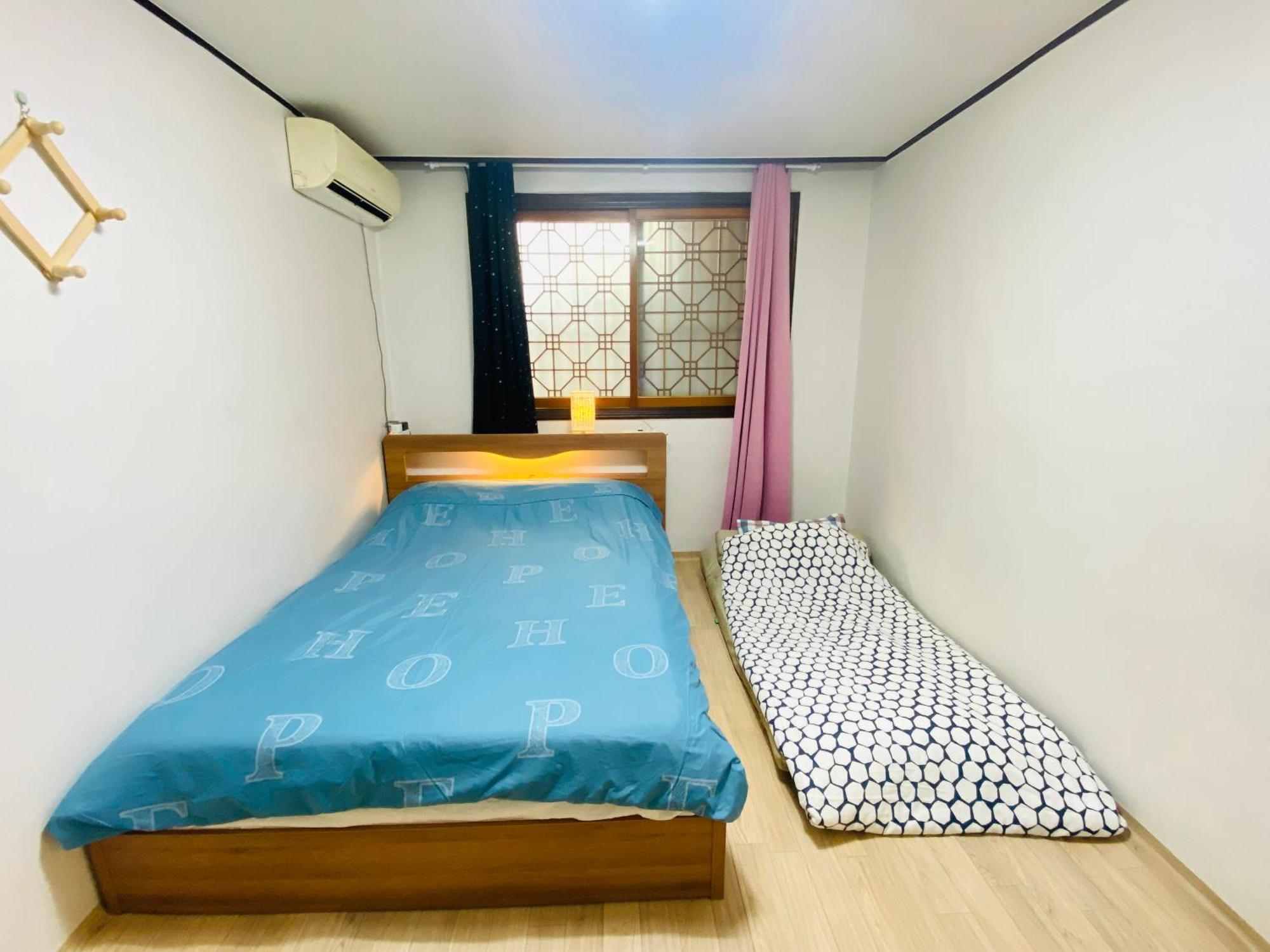 Aroha House For Foreign Guests Only * Séoul