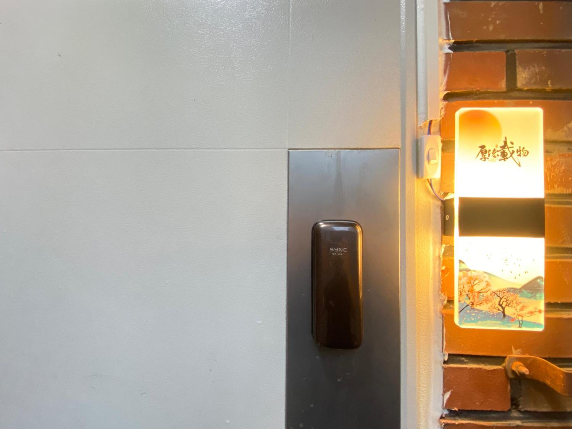 Aroha House For Foreign Guests Only Séoul